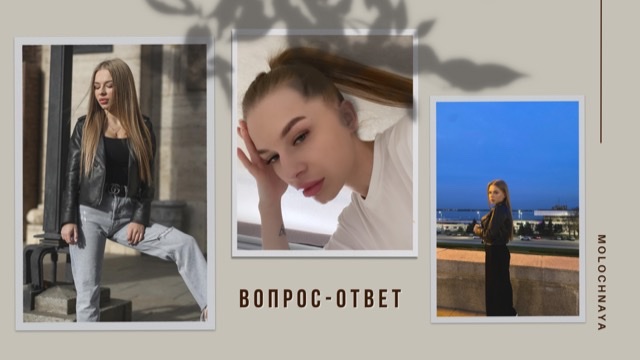 Рубрика «Вопрос-ответ» смотреть онлайн