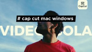 Текст за спиной CapCut Mac Windows