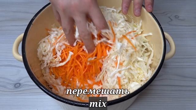 Квашеная капуста для салатов и первых блюд. Рецепт из деревни смотреть онлайн