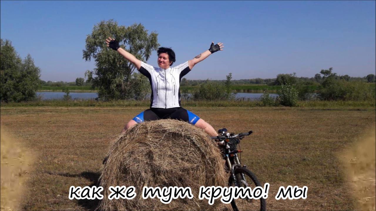 31 08 2018 РоллерДрузья (Надя и Оля) смотреть онлайн