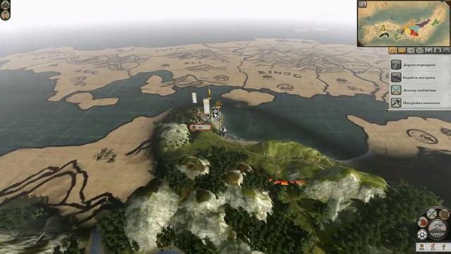 Total War: Shogun 2 - Совместная компания часть 3 смотреть онлайн