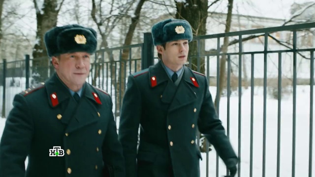 Купчино (1 сезон) Трейлер