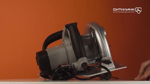 Обзор циркулярной пилы (дисковая) ИНТЕРСКОЛ ДП-165/1200 | Ситилинк смотреть онлайн