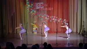 Танцевальный коллектив Хорошенькие  Танец Три подружки