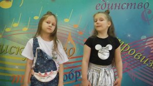 Маму огорчать не надо, поёт группа ЧИК-ЧИРИК, студия ДИЕЗ, Красноярск