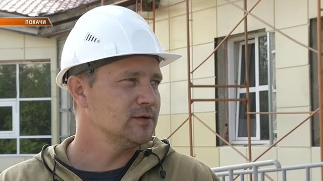 23_07_19 Ремонт спорт комплекса Нефтяник в рамках Соглашения смотреть онлайн