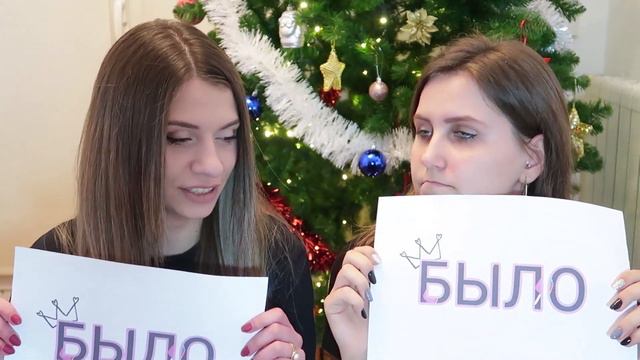 TEG: Было или не было? // Нас задерживала полиция? смотреть онлайн