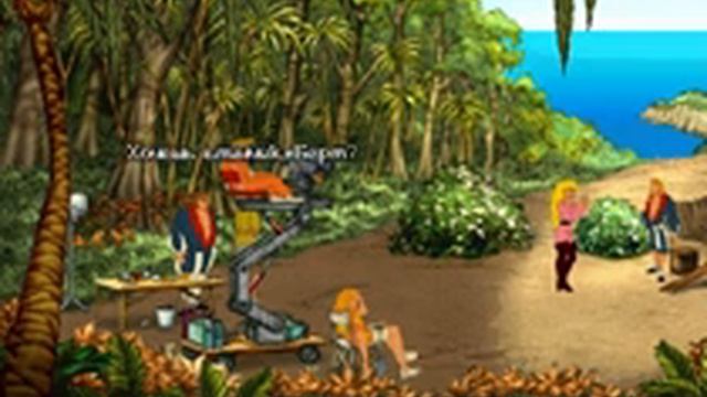 10 Давайте поиграем в Broken Sword II: The Smoking Mirror смотреть онлайн