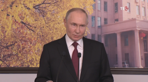 Путин: Россия сегодня не планирует брать Харьков / События на ТВЦ
