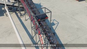 Завод по переработке строительного мусора