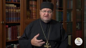 Церковное учение О МЫТАРСТВАХ # 1. О ЦЕННОСТИ ЗЕМНОЙ ЖИЗНИ.  Протоиерей Олег Стеняев