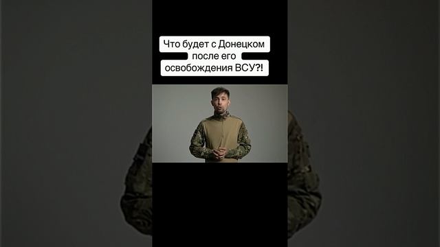 Украинские сказки на ночь для недалёких.