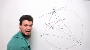 №16 из ЕГЭ2022 и олимпиады. Красивое доказательство свойства ортоцентра остроугольного треугольника