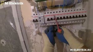 Сборка электрощита на 18 модулей