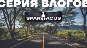 Spartacus MMA trip - марафон по 4 турнирам в 4 странах за 4 недели