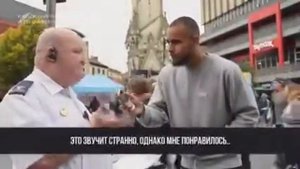 Реакция людей на священный Коран)
