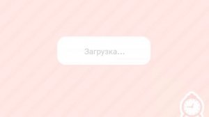 /Как установить тока бока взлом?/?Новые  дома?!?/