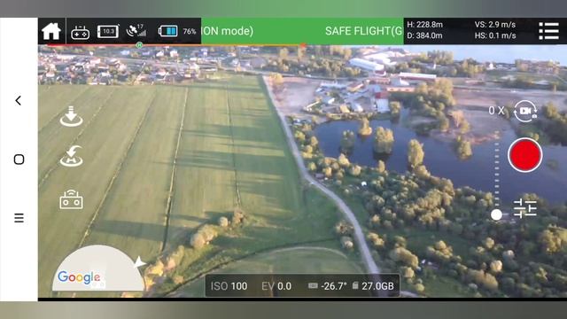 Квадрокоптер Faith 2s смотреть онлайн