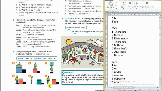 Ағылшын тілі 5 сынып 31-32 / English plus 5 p 31-32