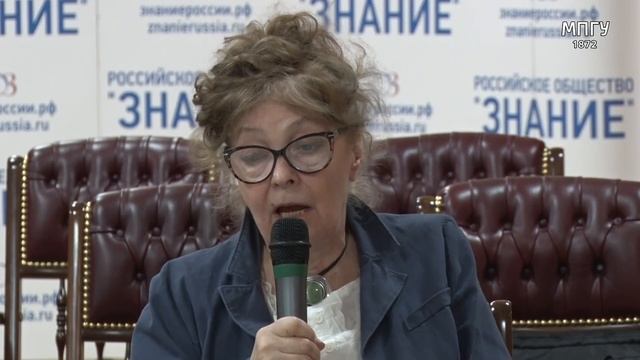 Профессор МГУ Л.А.Булавка. Доклад "Разотчуждение как конкретно-всеобщее социализма" смотреть онлайн