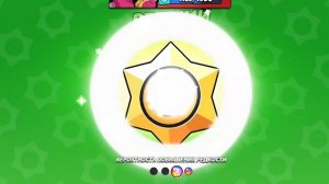 Открыл БП. МЭГ!!