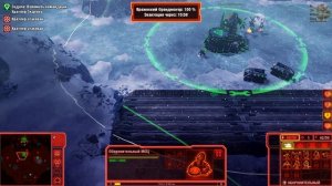 Command & Conquer 4: Tiberian Twilight[#14] - Поворот судьбы (Прохождение на русском)