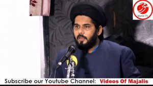 Maulana Athar Abbas Zaidi Majlis e Aza Shahadat Imam Sajjad a.s