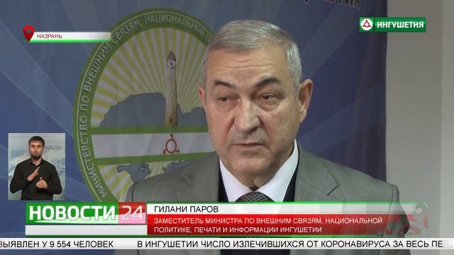 Вручение жилищных сертификатов вынужденным переселенцам.