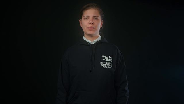 Елизавета Ивасенко смотреть онлайн