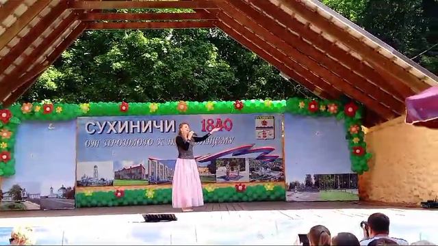 Важенина Наталья -Счастье внутри (Елена Максимова #рек #важенина #деньгорода #сухиничи #песняновинка