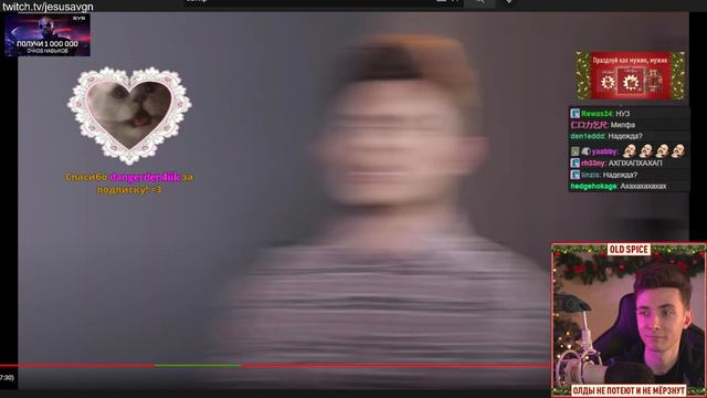 Лучшее поздравление @jesusavgn смотреть онлайн