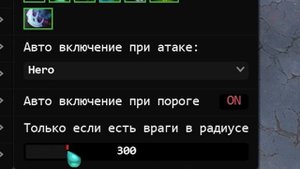 Крутейший абуз армлета на хускара | Melonity дота 2 патч 7.32