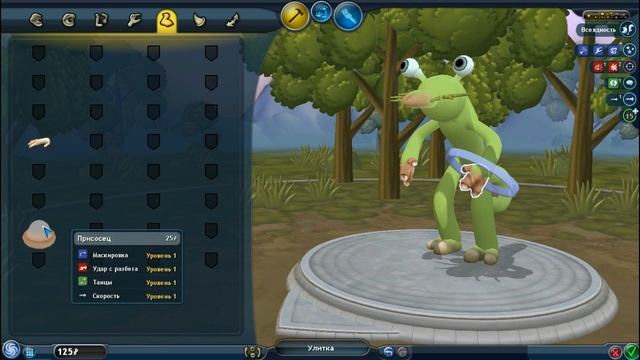 Лучший симулятор эволюции... Прохождение Spore #2 этап "Существо" смотреть онлайн