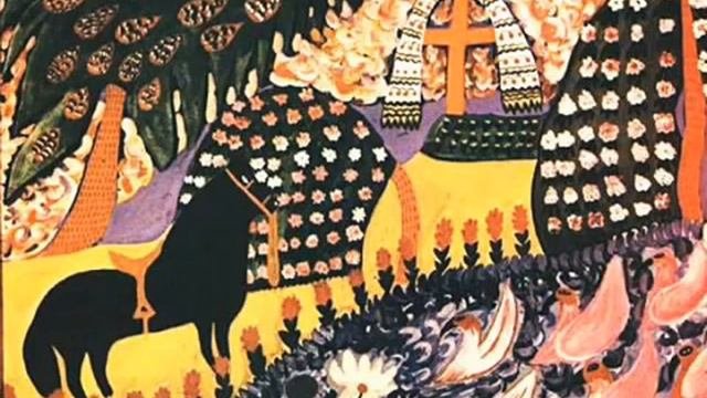 Марія Примаченко Maria Prymachenko