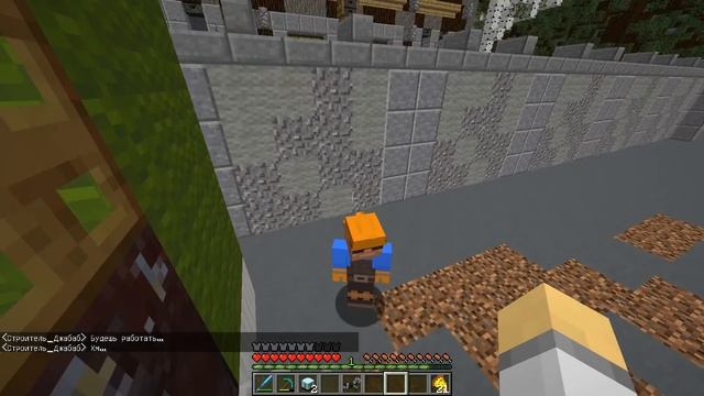 УСТРОИЛСЯ НА СТРОЙКУ! КАК ЕЁ ОГРАБИТЬ?! ВЫЖИВАНИЕ ВОРА В РОССИИ #40! МАЙНКРАФТ смотреть онлайн