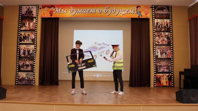 Ленинский район,  МБОУ Гимназия № 14, Визитка