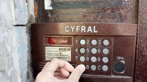 новая Панель Cyfral CCD2094.1 с новой прошивкой