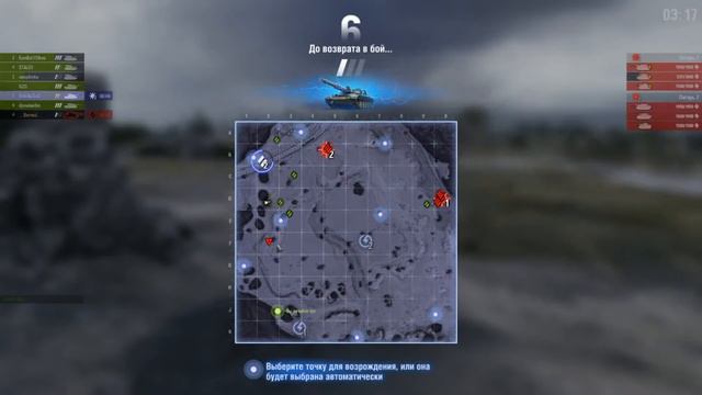 Waffenträger auf E 100 смотреть онлайн