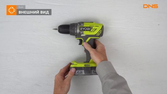 Распаковка дрели-шуруповерта Ryobi R18DD3-120S / Unboxing Ryobi R18DD3-120S
