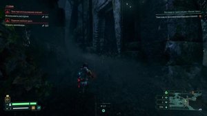 ?Обзор игры Returnal?