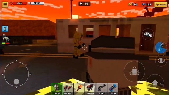 побеждаем босса силача в игре пиксель ган смотреть онлайн