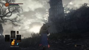 Dark Souls III. Клирик: Начало, или "как не бросить игру на первых пяти минутах" (Эп_1)