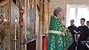 1-я служба Храма Св пр Алексия Мечёва