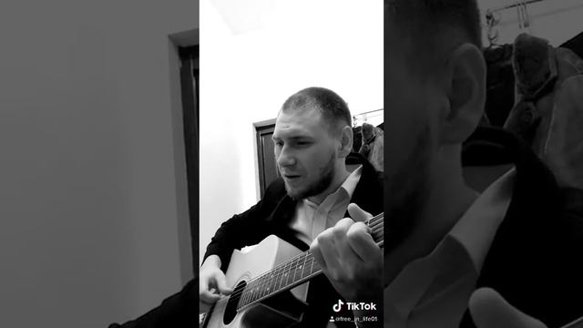 Стих + Гитара (Есенин) смотреть онлайн