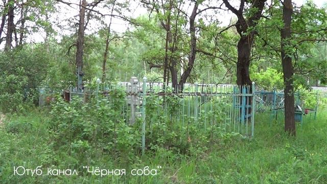 Охота на охотника смотреть онлайн