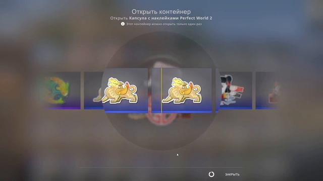 СГОРЕЛ на крафт Glock-18 Ядерный сад и ПОШЁЛ ВАБАНК! смотреть онлайн