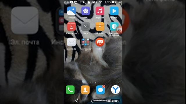 Как скачать самую новейшую версию Майнкрафта!! смотреть онлайн