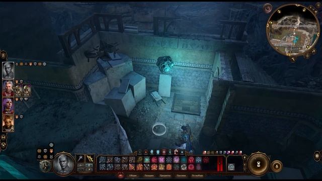 Прохождение Baldur's Gate 3 Серия 24 смотреть онлайн