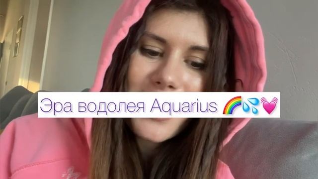 Осознанный сон-реальность ✨⚡️? смотреть онлайн