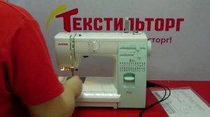 Обзор швейной машины Janome 7522